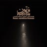 Photon track cover