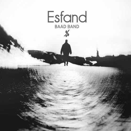 Esfand track cover