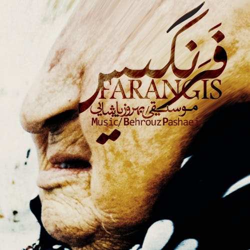 Farangis track cover